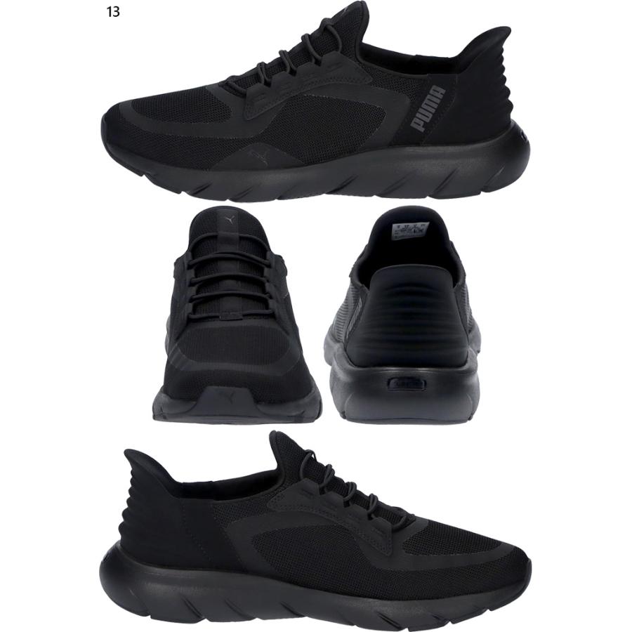 PUMA（プーマ） 立ったまま楽に履ける！ メンズ レディース ソフト
