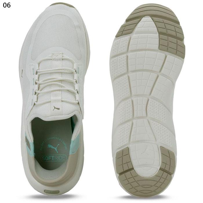 PUMA 立ったまま楽に履ける！ プーマ メンズ レディース ソフトライド