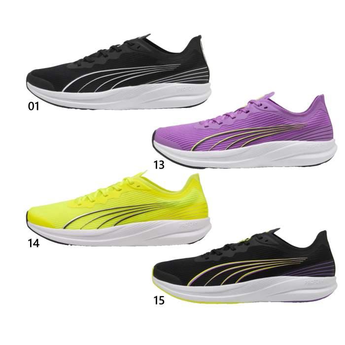 プーマ PUMA REDEEM PRO RACER リディーム プロ レーサー ランニングシューズ 靴 ユニセックス陸上・ランニング用品 PUMA（プーマ） メンズ レディース リディーム プロ レーサー REDEEM