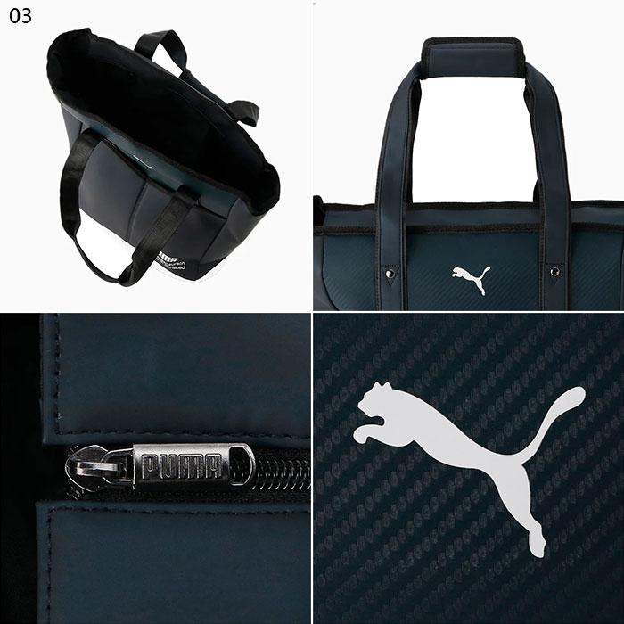 PUMA（プーマ） 31L プーマゴルフ メンズ レディース BASIC トート