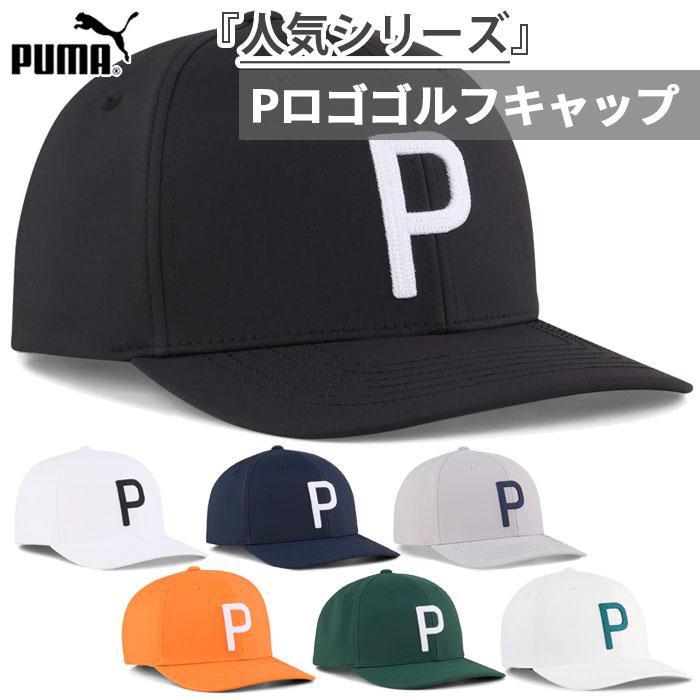 PUMA（プーマ） プーマゴルフ メンズ レディース ヘリテージ P