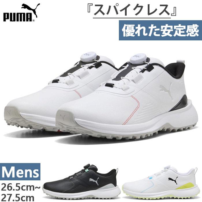PUMA（プーマ） プーマゴルフ メンズ フュージョングリップ 6 エヴォ