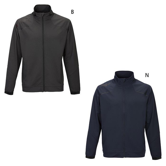 ローリングス　ジャージ上下　ウインドブレーカー 楽天市場】野球 ジャージ ジャケット メンズ ローリングス