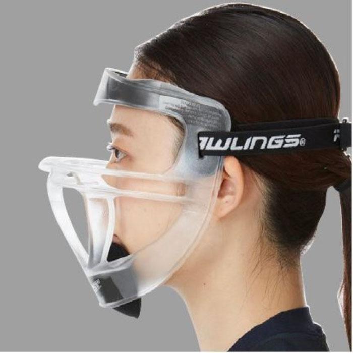 Rawlings ローリングス レディース 女子ソフトボール フェイス