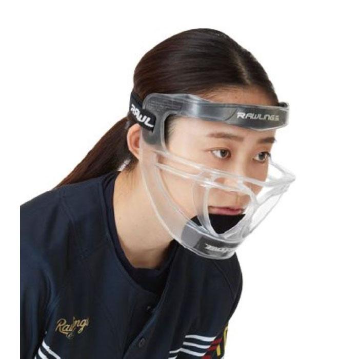 Rawlings ローリングス レディース 女子ソフトボール フェイス