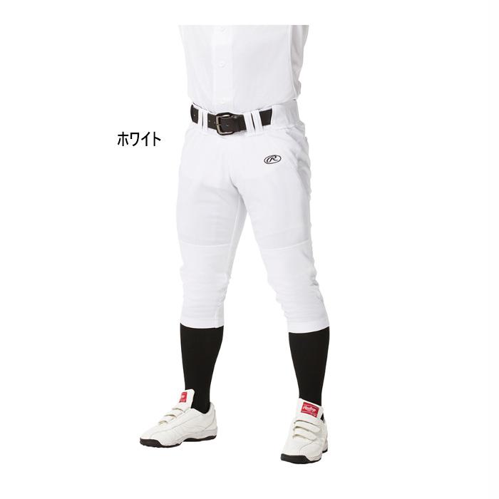 Rawlings（ローリングス） メンズ レディース 3Dパワーパンツ ショート