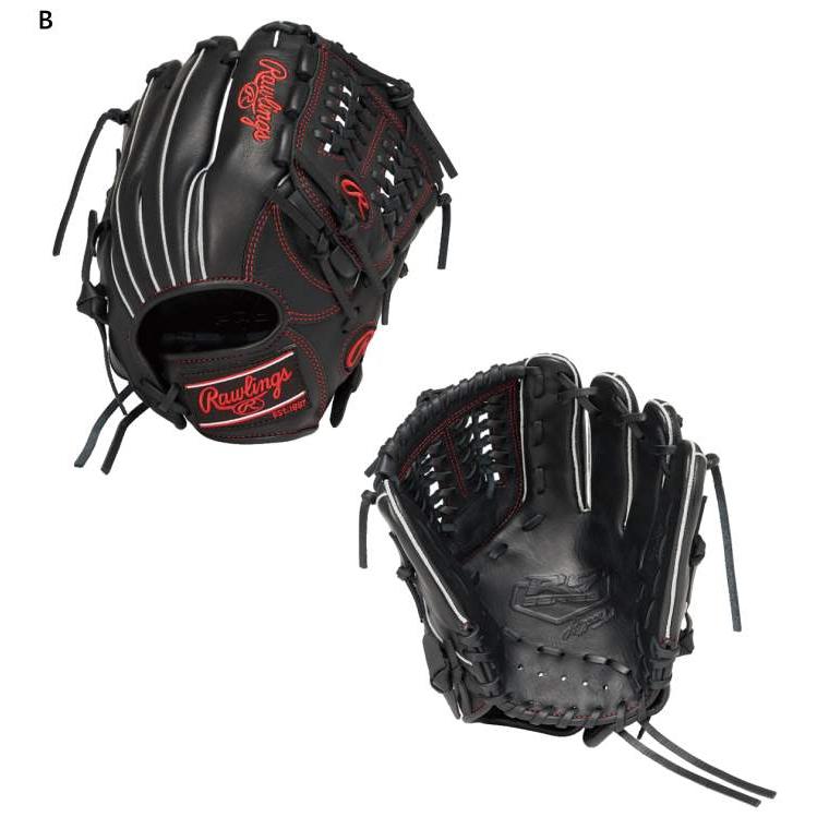 ローリングス ハイパーテック R9 ジュニア用 ローリングス ジュニア グローブ | ハイパーテック R9 - 野球