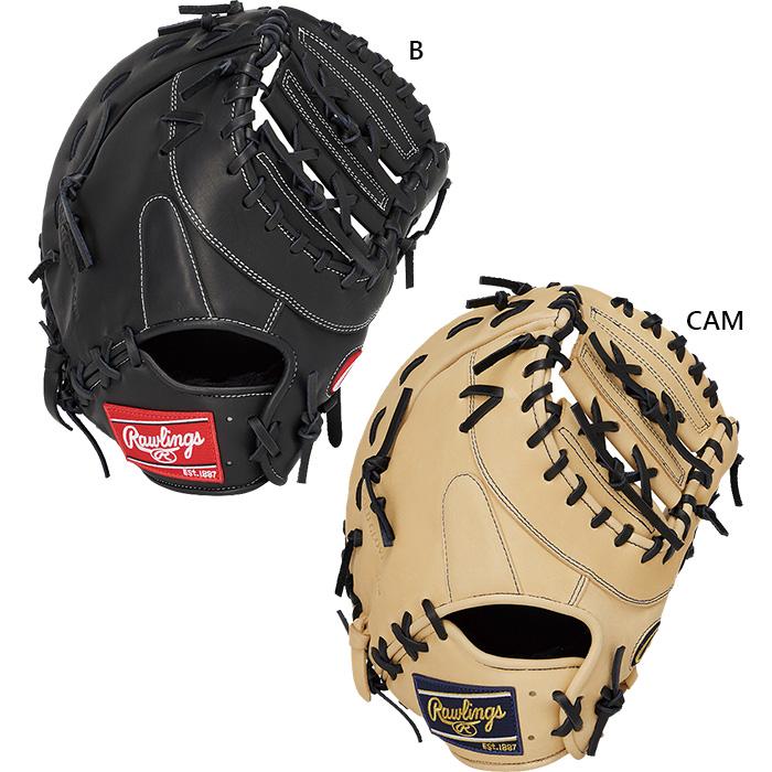 Rawlings（ローリングス） ジュニア キッズ エクセルエリート