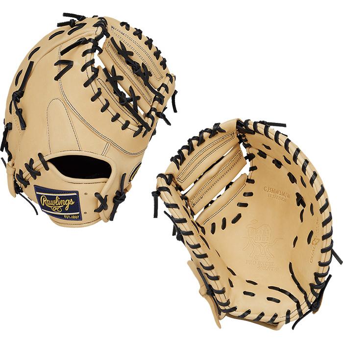 Rawlings（ローリングス） ジュニア キッズ エクセルエリート