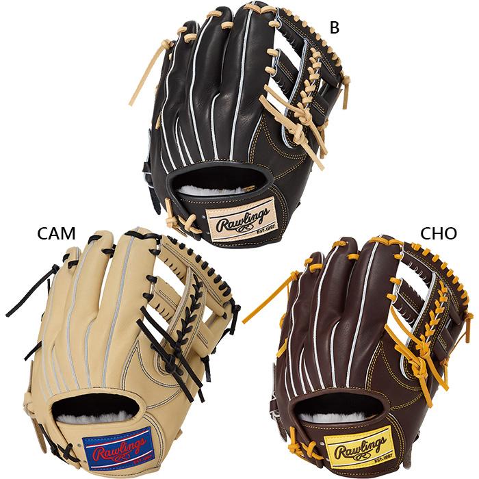 Rawlings（ローリングス） メンズ レディース 軟式 HOH PRO EXCEL ?FS