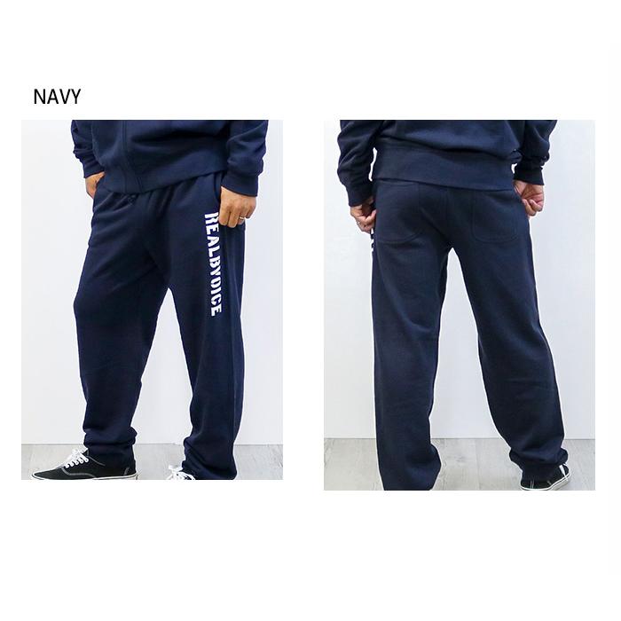 リアルビーボイス メンズ ステンシル スウェット パンツ RBV STENCIL SWEAT PANTS ロングパンツ ボトムス カジュアルウェア 10401-11774｜vitaliser｜04