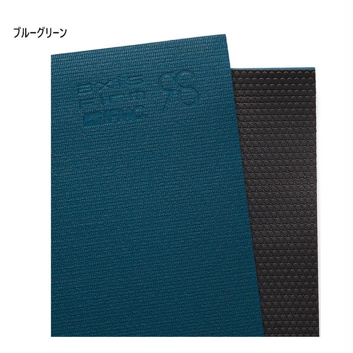 Real Stone（リアルストーン） レディース イフミック PVCヨガマット