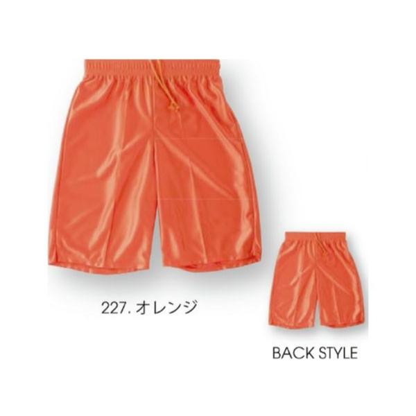 リバウンド メンズ レディース トリコットパンツ バスケットボール