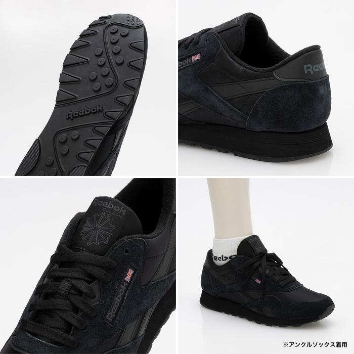 ピップル様　　専用 Reebok（リーボック） メンズ レディース クラシックナイロン CLASSIC