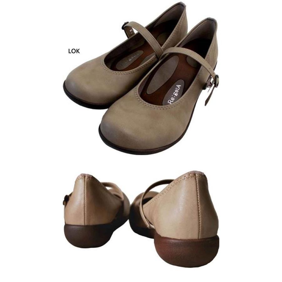 リゲッタ レディース ワンストラップローヒールパンプス パンプス シューズ R2361 Regeta 1019 バイタライザー 通販 Yahoo ショッピング