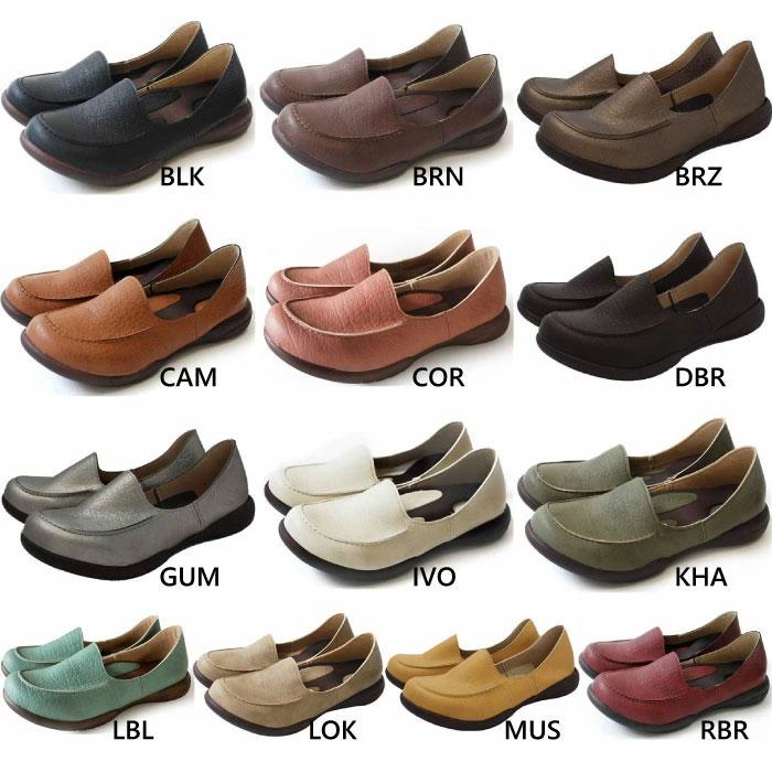 Re:getA（リゲッタ） レディース ドライビングローファー R-302