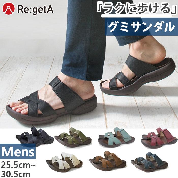 Re:getA（リゲッタ） メンズ サンダル クロスベルトグミインソール