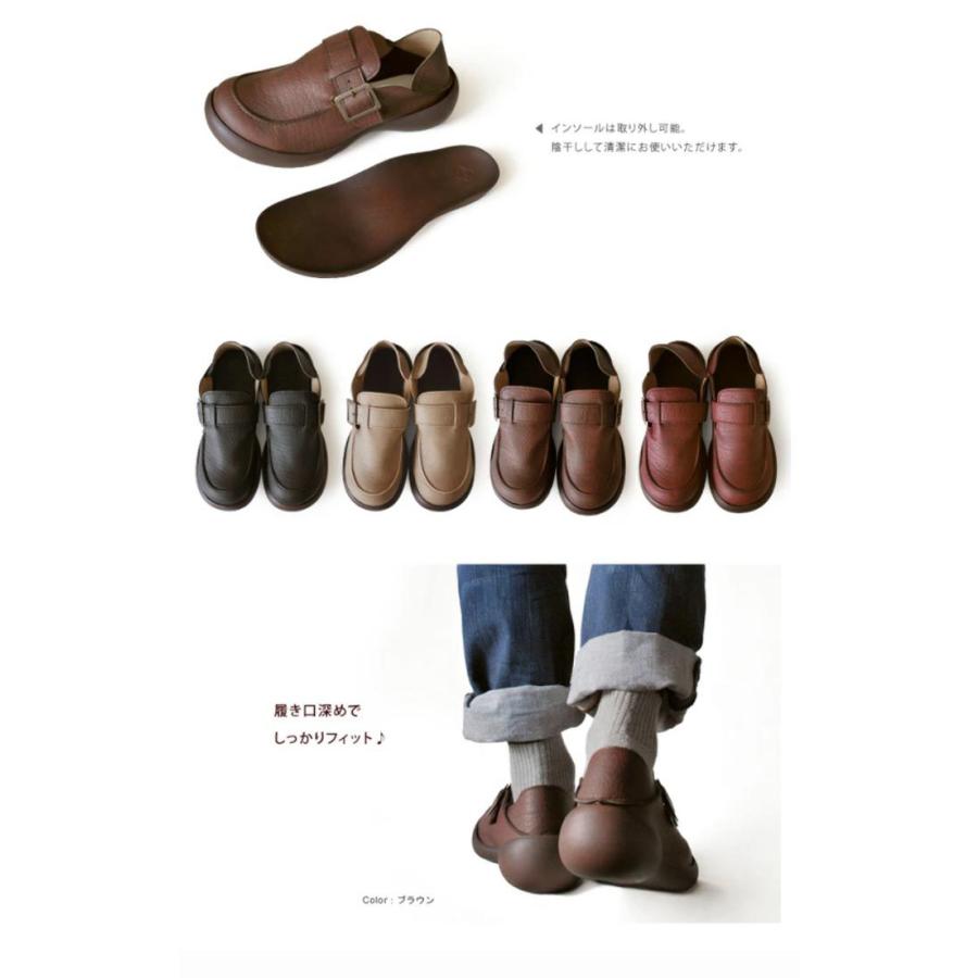 楽天1位 リゲッタ メンズ リゲッタカヌー モカシンシューズ カジュアルシューズ ローファー スリッポン Cjfs6910 コンビニ受取対応商品 Www Muslimaidusa Org