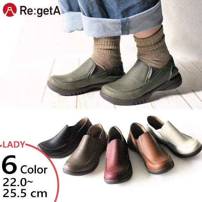 Re:getA（リゲッタ） レディース EVAサイドゴアシューズ R-328
