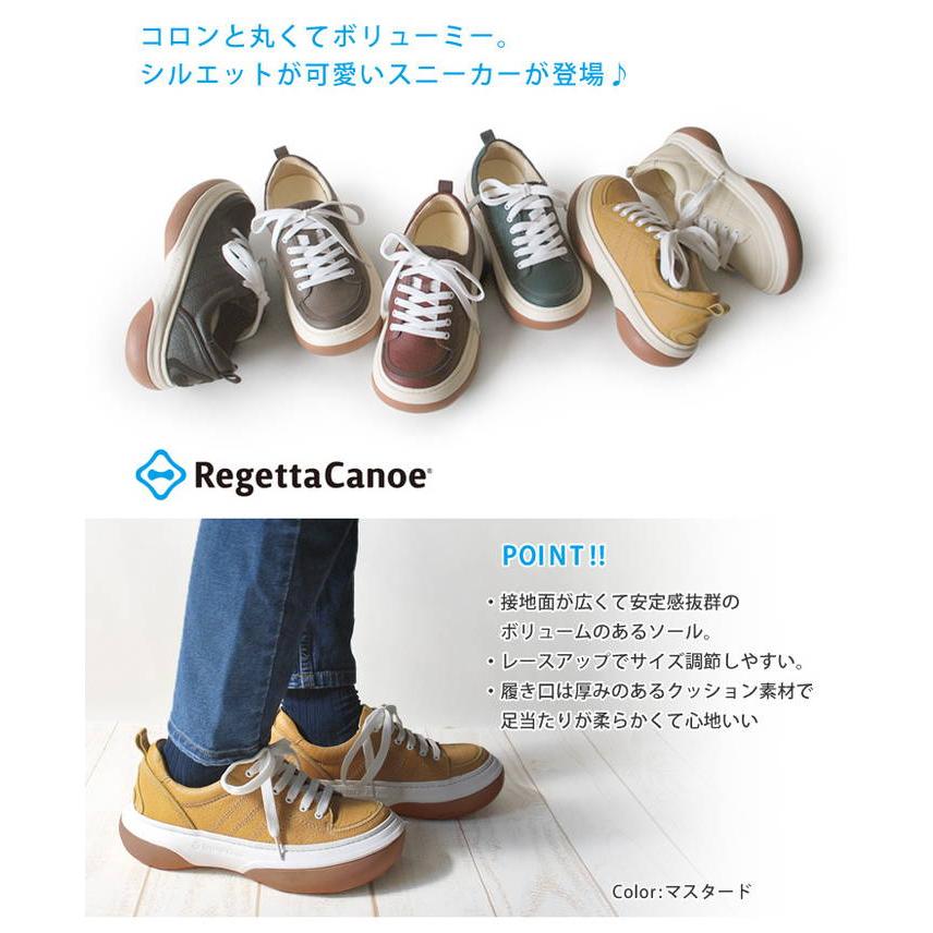 Re:getA（リゲッタ） レディース レースアップシューズ CJFT-001