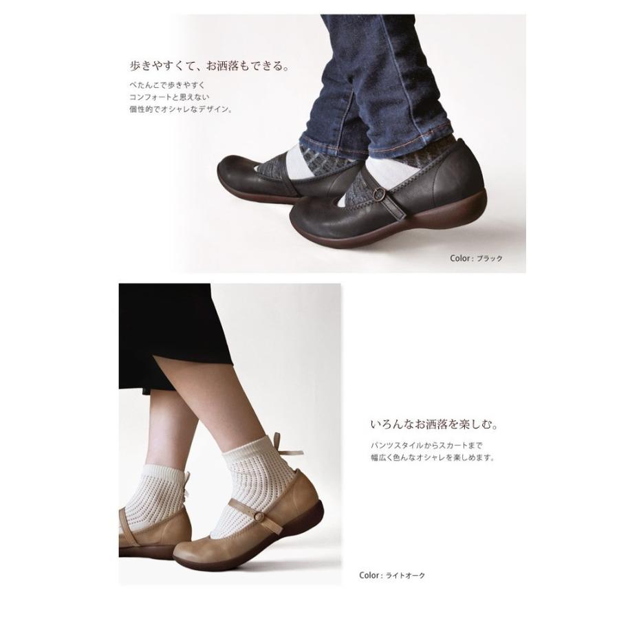 Re:getA（リゲッタ） レディース ワンストラップ ローヒール パンプス 