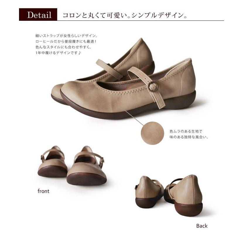 Re:getA（リゲッタ） レディース ワンストラップ ローヒール パンプス 