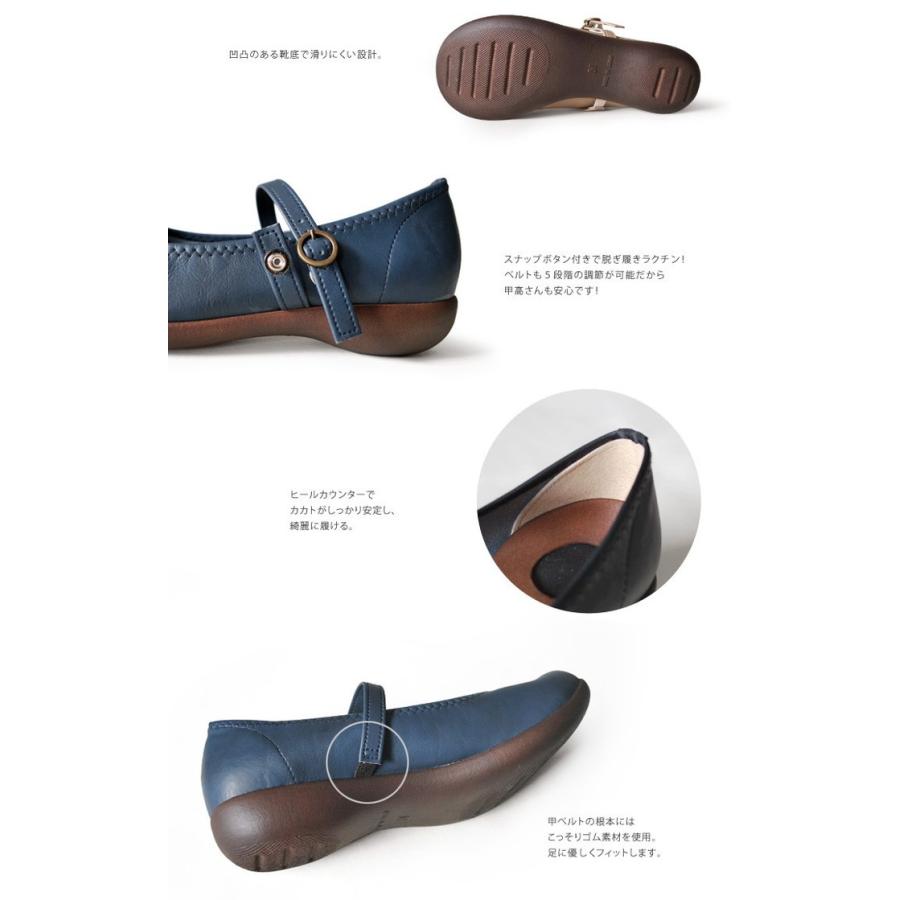 Re:getA（リゲッタ） レディース ワンストラップ ローヒール パンプス 