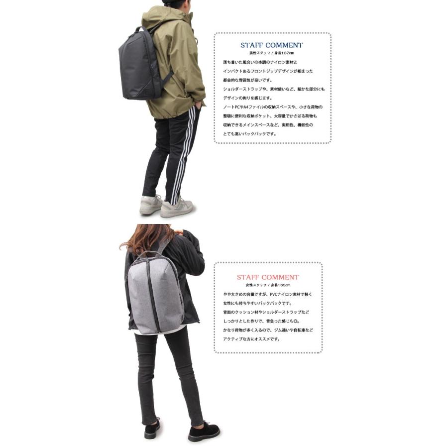 25l レジスタ メンズ レディース フロントジップ リュックサック デイパック バックパック バッグ 鞄 おしゃれ カジュアル ビジネス スーツ 597 Regista 1085 バイタライザー 通販 Yahoo ショッピング