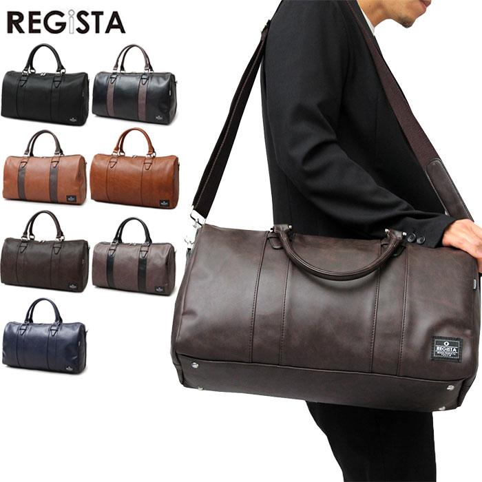 l レジスタ メンズ レディース 1 2泊に最適 小旅行用ボストンバッグ ダッフルバッグ ボストンバッグ 旅行カバン 出張 652 年末のプロモーション特価