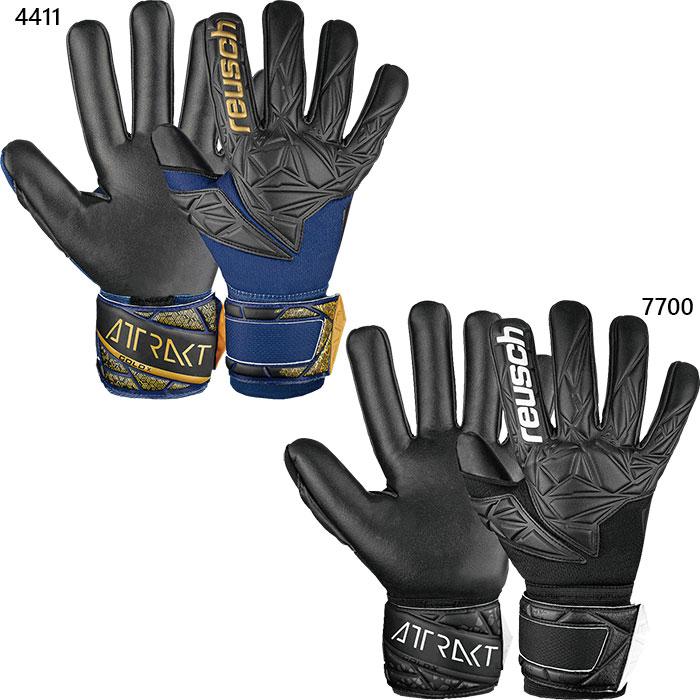 reusch（ロイシュ） 試合用 メンズ レディース アトラクト ゴールド X