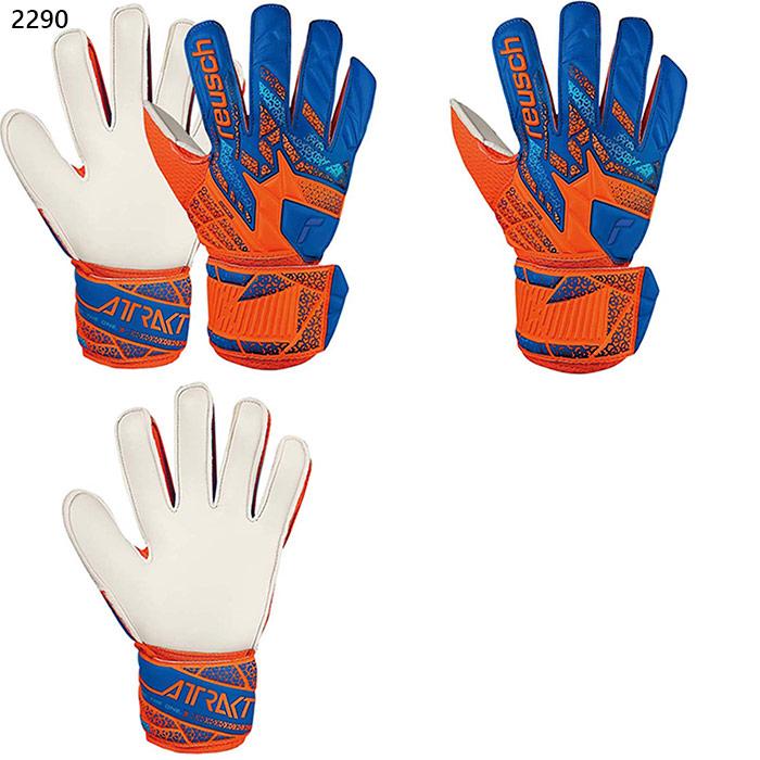 reusch（ロイシュ） ジュニア キッズ アトラクト ソリッド サッカー
