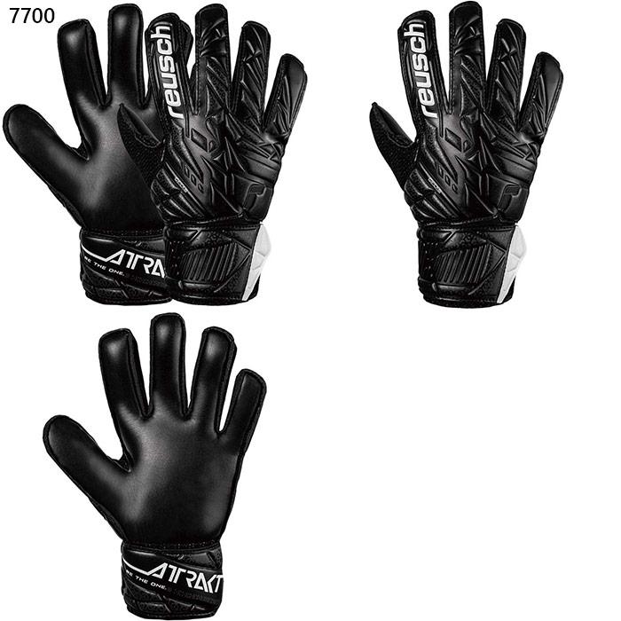 reusch（ロイシュ） ジュニア キッズ アトラクト ソリッド サッカー