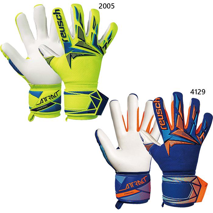 reusch（ロイシュ） ジュニア キッズ アトラクト フリーゲルアドバンス