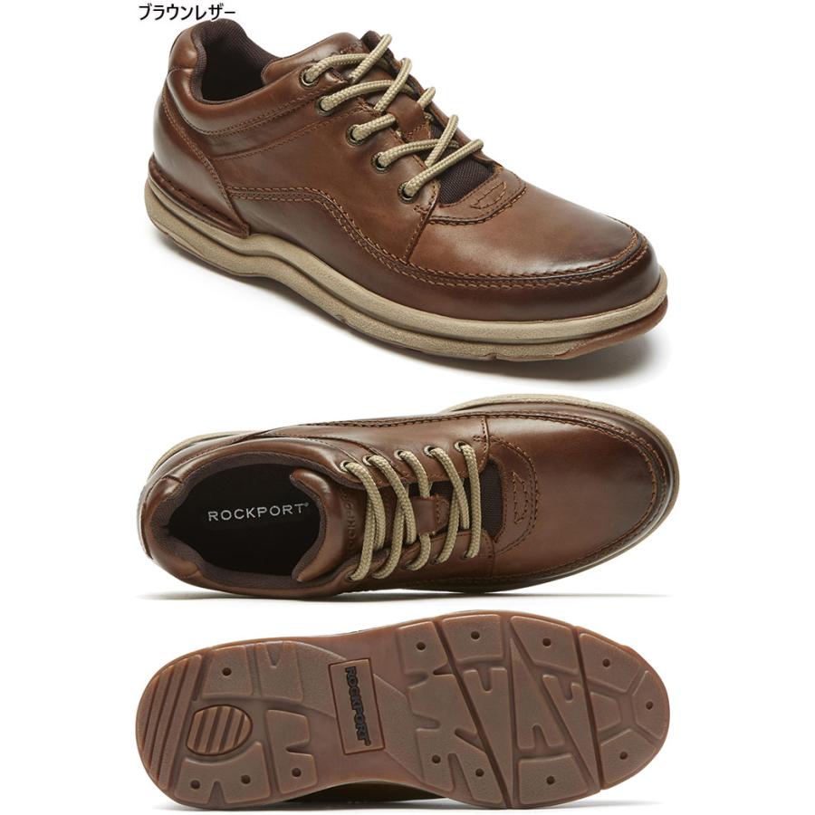 26cmロックポート ROCKPORT ワールドツアー クラシック （ブラウン） WORLD TOUR CLASSIC｜-ROCKPORT 公式オンラインショップ-