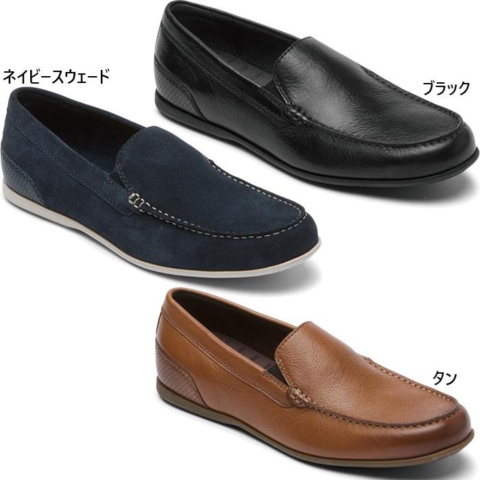 デッキシューズ スリッポン シボ革 ROCK PORT ROCKPORT（ロックポート） メンズ マルコム スリッポン MALCOM SLIP ON