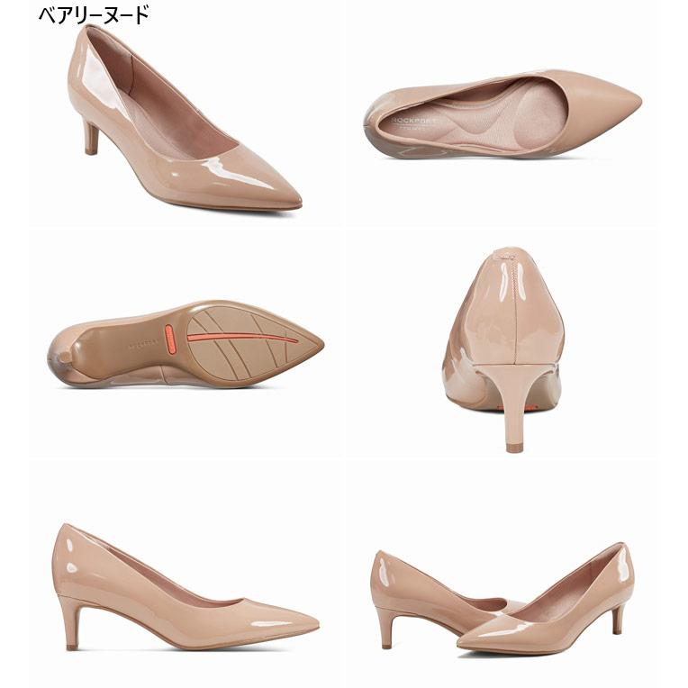 ROCKPORT（ロックポート） レディース シンディ ポインティ トゥ