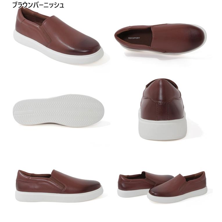 ROCKPORT(ロックポート★スリッポンウォーキング シューズ　　モカシン ROCKPORT（ロックポート） ワイド幅 メンズ ビーコン ライト ステップ