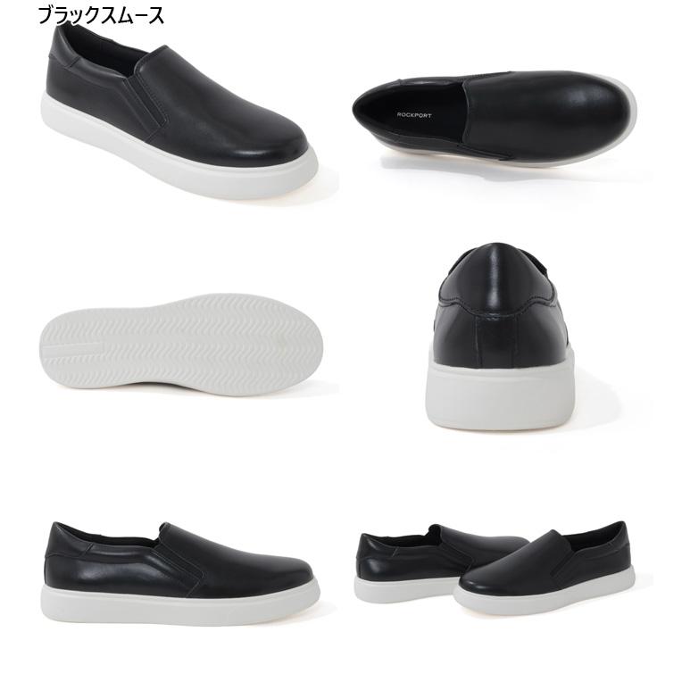 ROCKPORT（ロックポート） ワイド幅 メンズ ビーコン ライト ステップ 