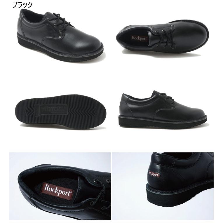 ROCKPORT（ロックポート） ワイド幅 メンズ ロックスポーツ プレーン