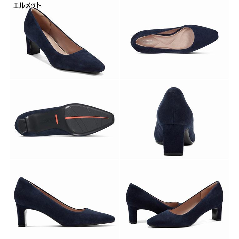 ROCKPORT（ロックポート） レディース トータルモーション メリダ