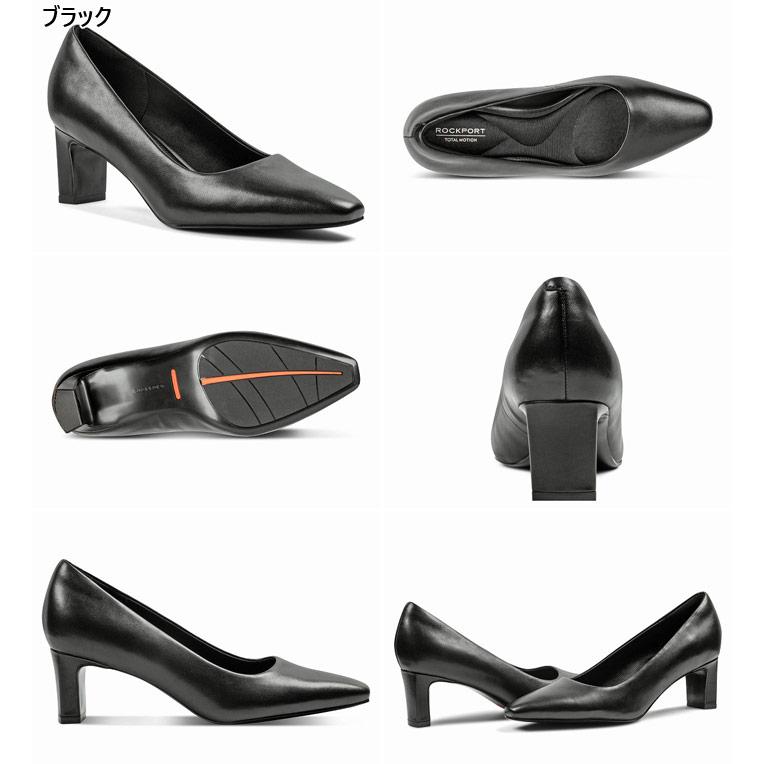 ROCKPORT（ロックポート） レディース トータルモーション メリダ