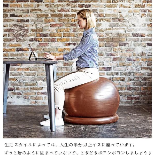 55cm サクライ貿易 メンズ レディース Erugam バランスボール 腰にイイス 安定リング ポンプ付 スポーツ用具 トレーニング 腹筋 フィットネス Sakurai 1017 バイタライザー 通販 Yahoo ショッピング