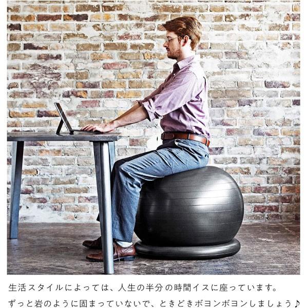 65cm サクライ貿易 メンズ レディース Erugam バランスボール 腰にイイス 安定リング ポンプ付 スポーツ用具 トレーニング 腹筋 フィットネス Sakurai 1018 バイタライザー 通販 Yahoo ショッピング