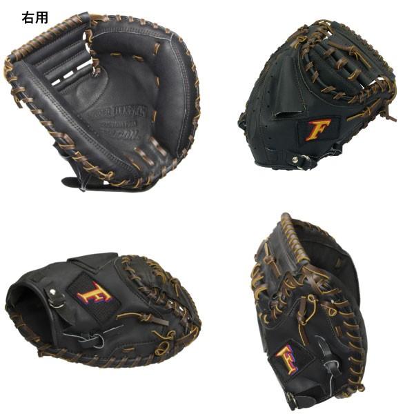sakurai　少年用キャッチャーミット SAKURAi（サクライ） 軟式少年用 サクライ貿易 ジュニア キッズ 野球