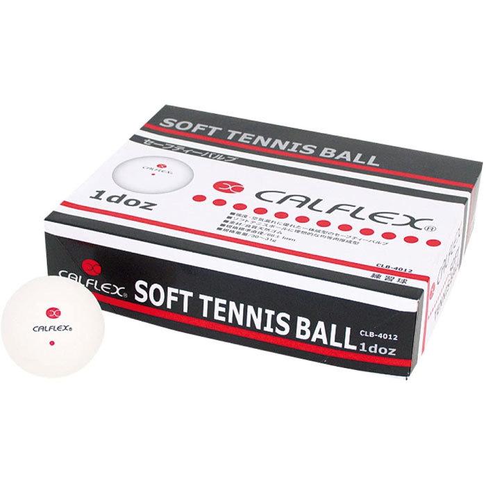 1ダース 12球入り サクライ貿易 メンズ レディース ソフトテニス ボール テニス用品 CLB-4012｜vitaliser