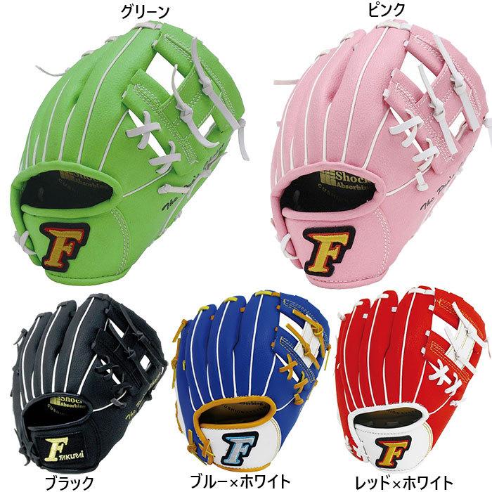 SAKURAi(スポーツ) Jr-SSサイズ サクライ貿易 ジュニア キッズ SAKURAi(スポーツ) Jr-SSサイズ サクライ貿易 ジュニア キッズ
