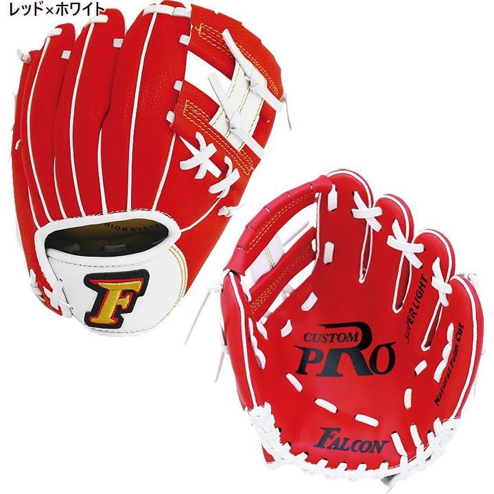 SAKURAi(スポーツ) Jr-SSサイズ サクライ貿易 ジュニア キッズ SAKURAi(スポーツ) Jr-SSサイズ サクライ貿易 ジュニア キッズ