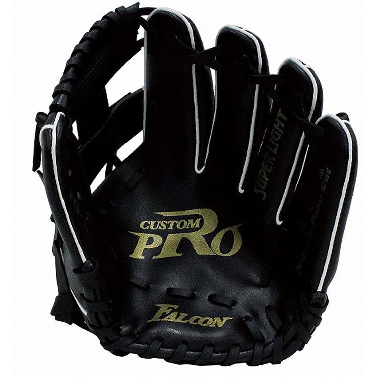 SAKURAi（サクライ） サクライ貿易 ジュニア キッズ ファルコン FALCON