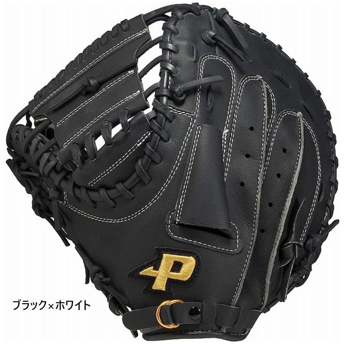 SAKURAi（サクライ） サクライ貿易 メンズ レディース プロマーク