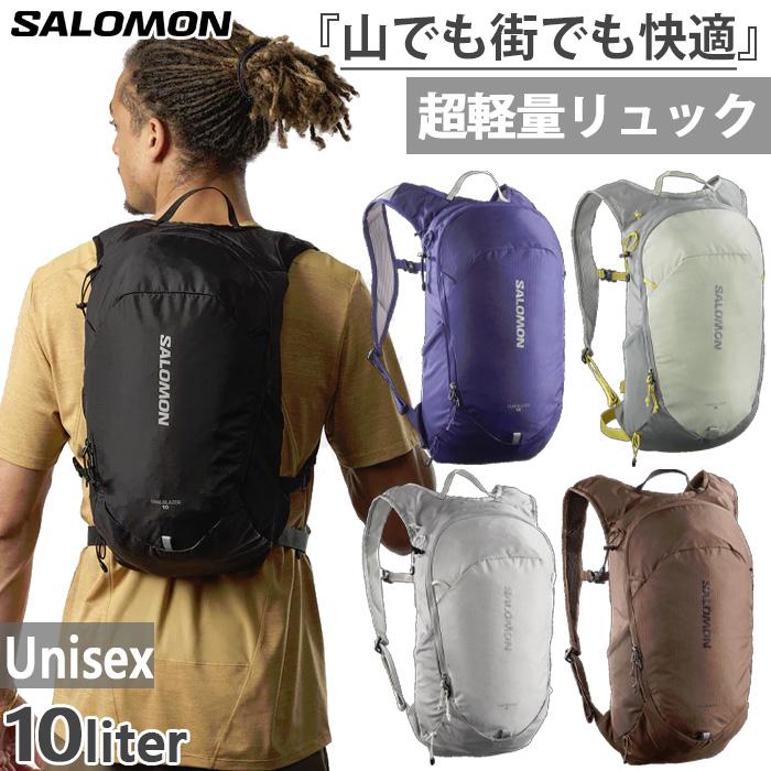 SALOMON（サロモン） 8月上旬入荷予約商品 10L メンズ レディース